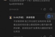 怎么做娛樂吃瓜主播呢知乎,成為熱門娛樂吃瓜主播的實戰攻略