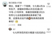 抖音娛樂吃瓜博主,帶你領略娛樂圈幕后風云